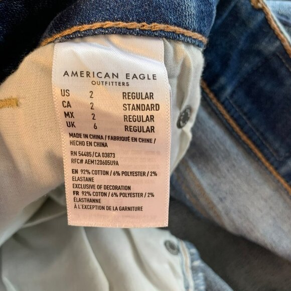 American Eagle Distressed Hi-Rise Super Stretch Mini Skirt - Picture 5 of 8